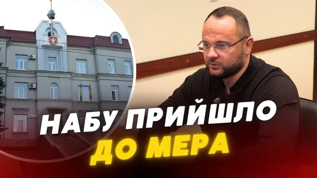 Обшуки НАБУ: мер Луцька заявив, що його статус у криміналі ще не визначений