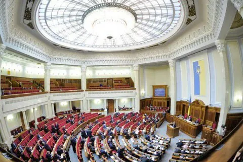 Рада прийняла закон для запуску процесу приватизації держпідприємств