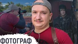 Після фронту – за камеру: ветеран із Волині фотографує молодь і своїх побратимів (фото)