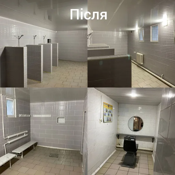 Показали, як у Луцькому СІЗО відремонтували душові та пральню (фото)