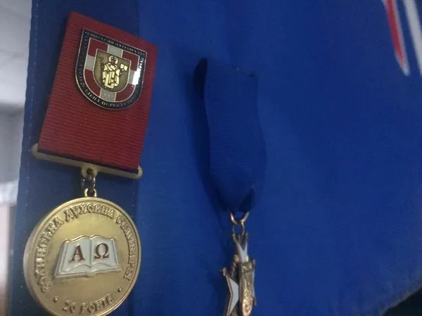 Відзнаки видавництву від Волинської єпархії УПЦ КП
