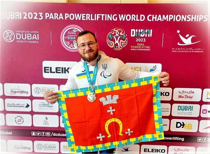 Волинянин виборов «срібло» на чемпіонаті світу з пара пауерліфтингу (фото)
