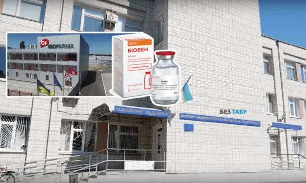 Український препарат від COVID-19, який тестували в Луцьку, включили в протоколи лікування