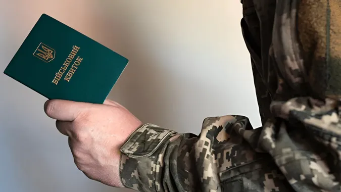 Українського суддю затримали представники ТЦК