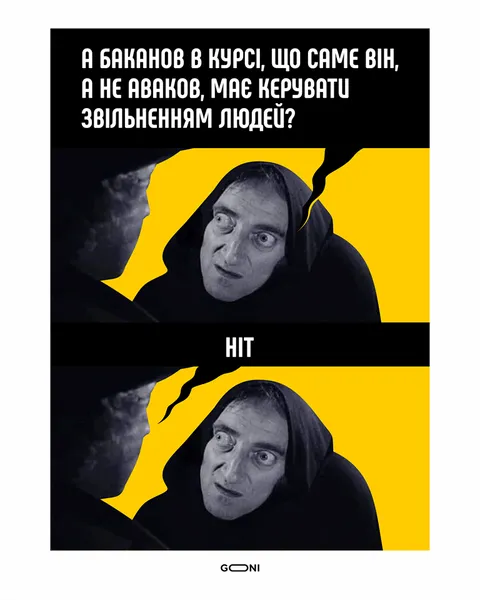 «Зустрічаюся із хоробрими хлопцями» – «Я живу в центрі»: меми про події у Луцьку