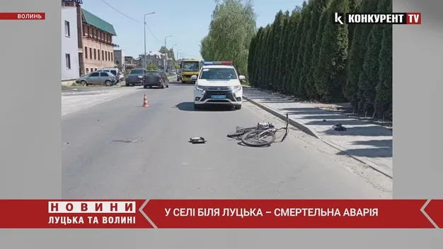У Луцьку – смертельна ДТП (фото, відео)