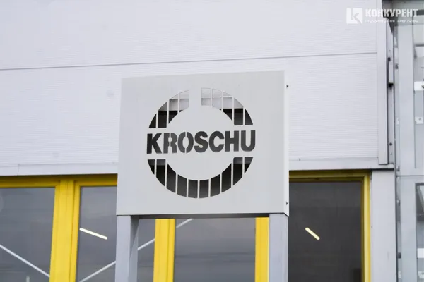 Kromberg & Schubert Луцьк – 20 років: історія підприємства, яке не зупинила жодна криза (фоторепортаж)