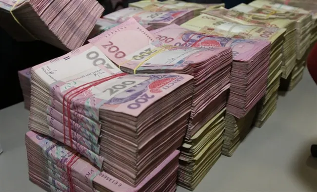 Де в Україні найкраще звітують про використання бюджетних коштів