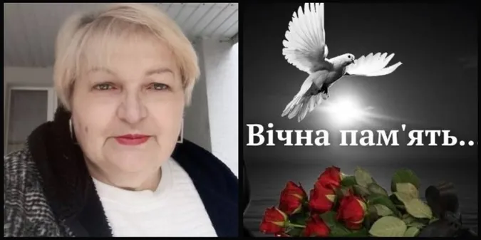 На Волині відійшла у засвіти знана кандидатка педагогічних наук