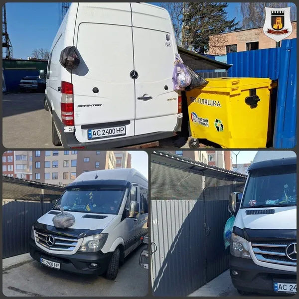 Реакція мешканців двору не забарилася: оскільки транспортний засіб став перешкодою для чистоти у дворі, його вирішили зробити «частиною» сміттєвого майданчика