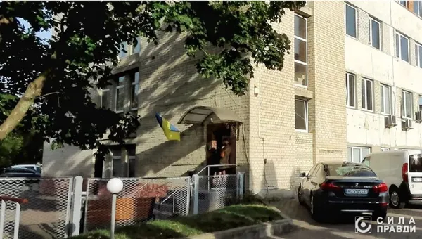 Офіс підприємств Максима Алфьорова на вулиці Карбишева, 1.
