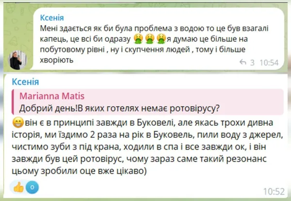 Замість лиж – блювота і діарея: що коїться з туристами в Буковелі (фото)
