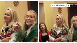 Зіркові лучанки Федецька й Дружиніна здивували чарівною колядкою (відео)