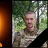 Два місяці вважався зниклим: підтвердили загибель воїна з Волині Сергія Бондарука