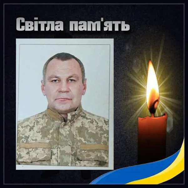 Внаслідок мінно-вибухової травми загинув волинянин Василь Максимяк