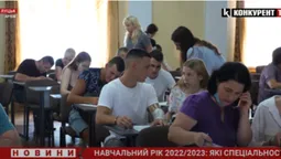 ТОП спеціальностей: які професії обирають абітурієнти у волинських вишах (відео)