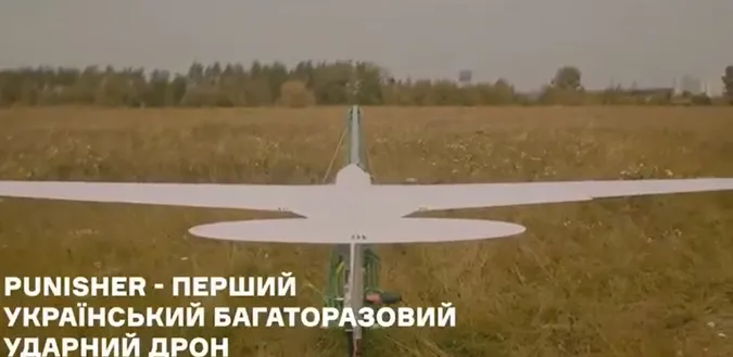 Долучіться до знищення орків: ОЗСП «Любарт» збирає гроші на ударний дрон (відео)