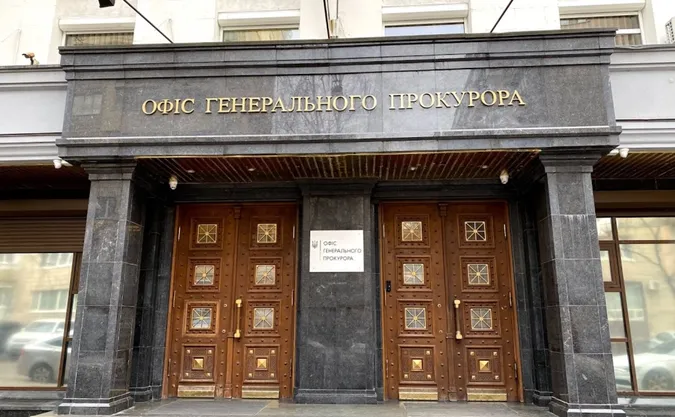 ОГП спростував заяву Кравченка про підозру директору НАБУ: ексгенпрокурор заперечує