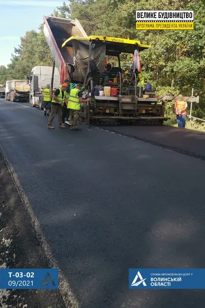 На Волині стартував ремонт ще однієї ділянки дороги до Світязя (фото)
