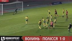 «Волинь» — «Полісся»: найкращі моменти гри, шикарний гол Оринчака та коментарі тренерів (відео)