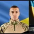 У Локачинську громаду «на щиті» повертається Захисник Валерій Кузінов