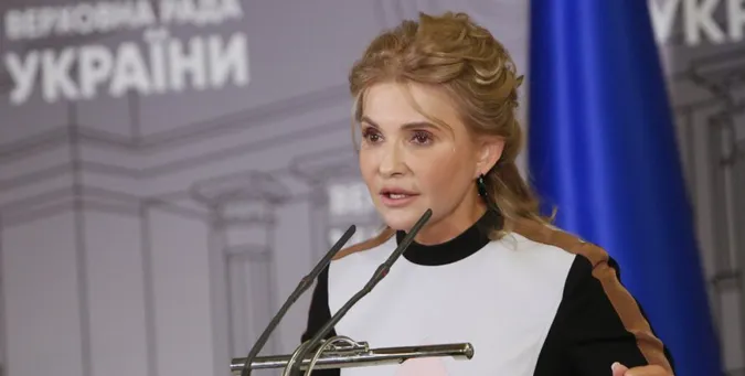 Новий імідж: Тимошенко прийшла в Раду з новою зачіскою