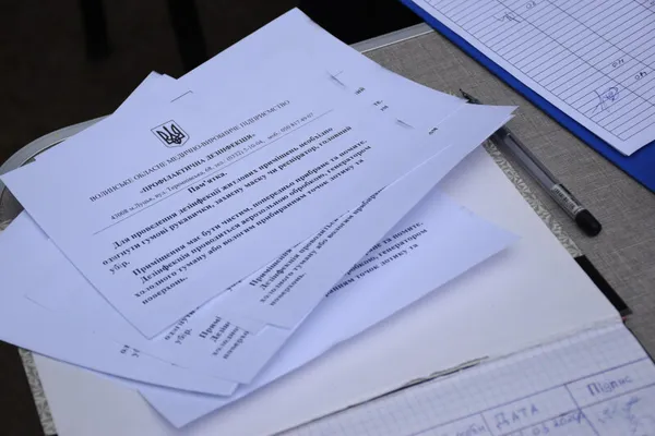 У Луцьку видали засоби для дезінфекції під'їздів (фото, відео)