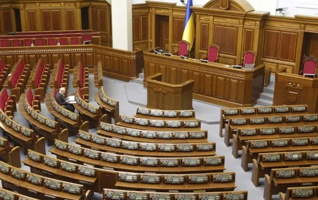У Верховній Раді пропонують читати «Отче наш» перед засіданнями