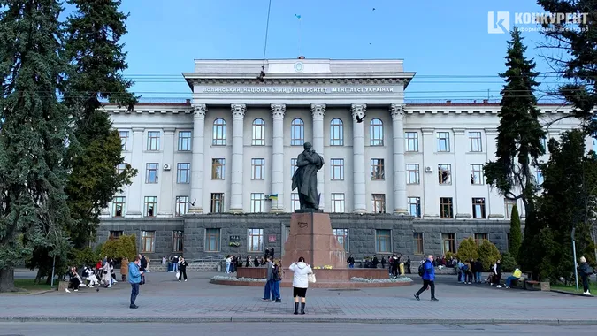 Хто став новим ректором ВНУ імені Лесі Українки (фото)