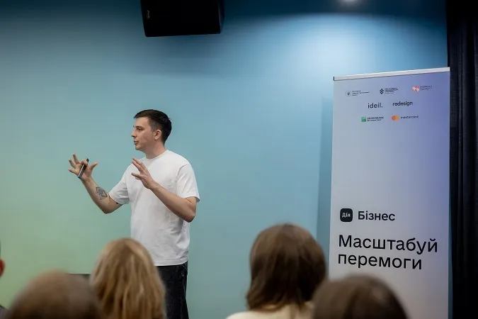 Як чат-боти допомагають бізнесу: поради розробника Владислава Присяжнюка із лекції у центрі Дія.Бізнес в Луцьку