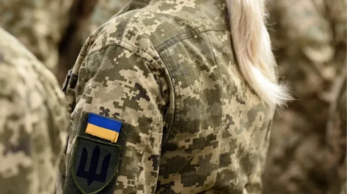 Скільки жінок служать у лавах ЗСУ