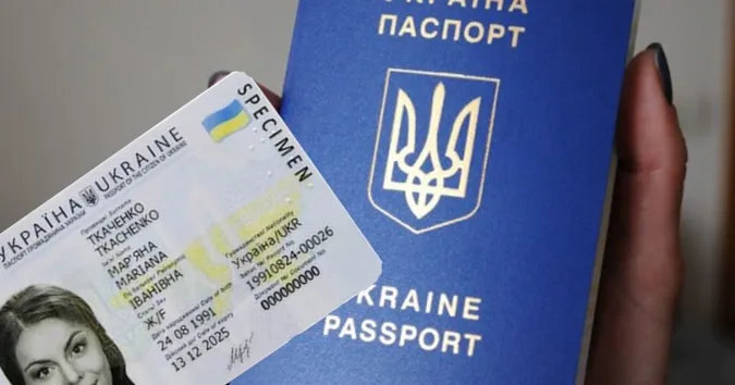 Волиняни бояться «чіпів» та відмовляються від ID-паспортів: що каже податкова та церква