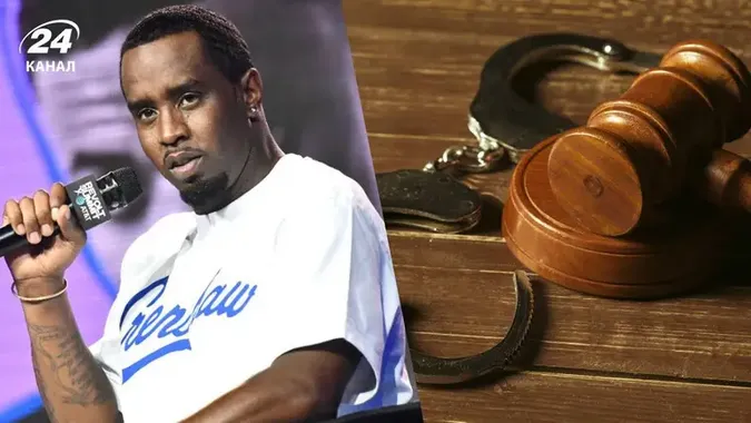 Загрожує довічне: P Diddy, якого звинувачують у сексуальному насиллі, частково винесли вирок