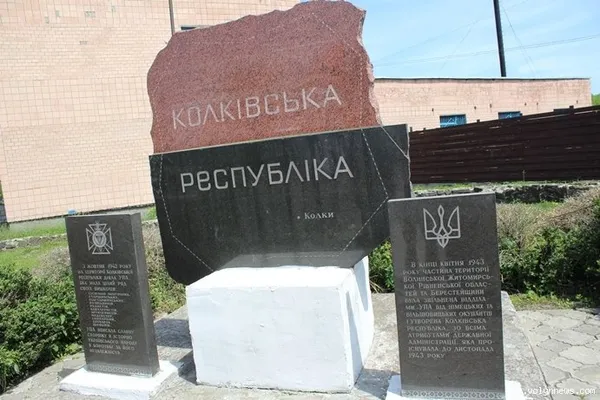 Де «волинський Дубай», який був незалежний при німцях, і до чого тут містичне зникнення церкви (відео)