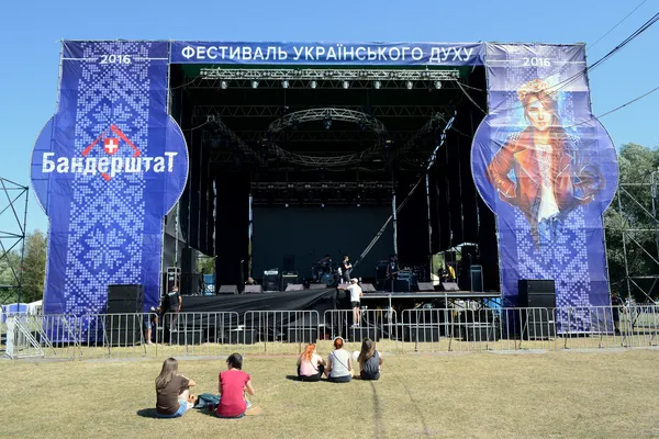 Перші відвідувачі фестивалю «Бандерштат-2016»