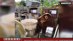 Продають майно збанкрутілого ПАТ «Ковельмолоко» (відео)