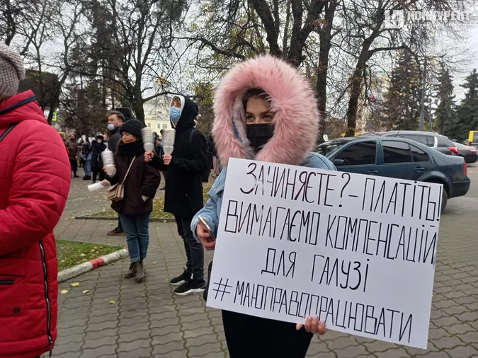Чого хочуть волинські підприємці: головні гасла протесту (фото)