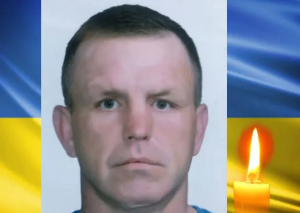 У боях з російськими окупантами загинув волинянин Юрій Шевчук