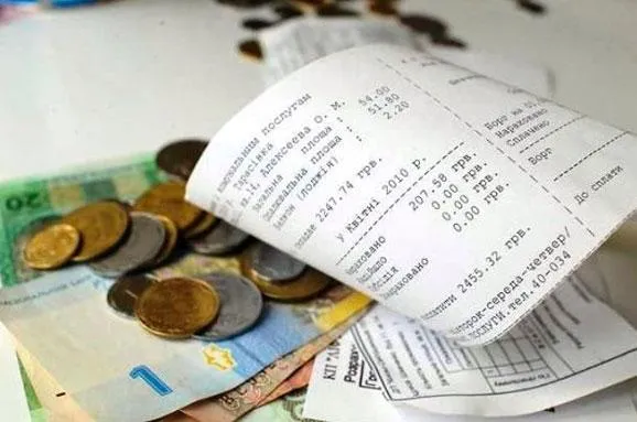 Українцям уріжуть субсидії: кому і чому 