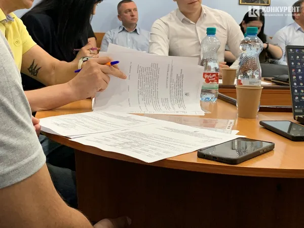 Засідання профільної комісії