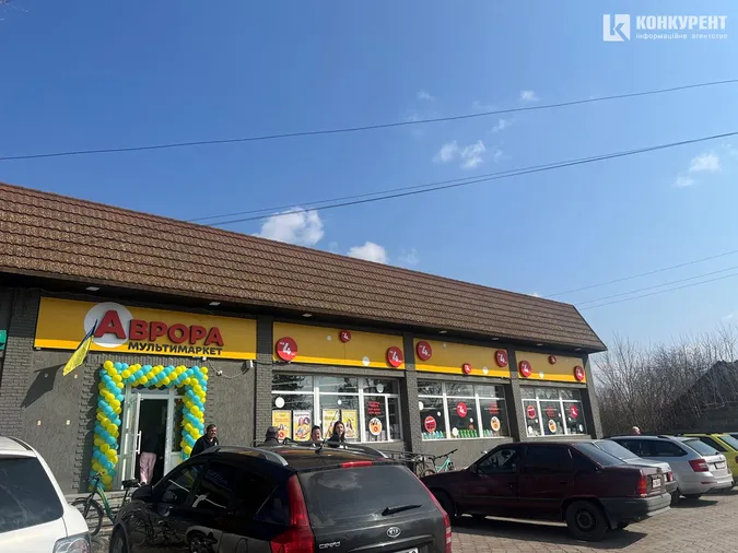 У Торчині – аншлаг на відкритті магазину «Аврора» (фото)