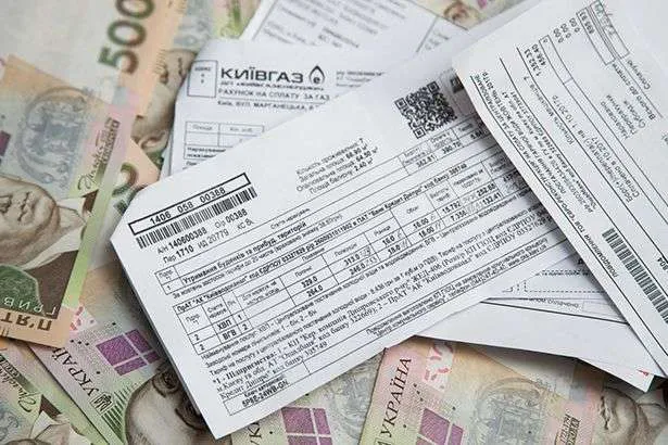 Комітет Ради схвалив законопроєкт про списання боргів населення за комунальні послуги
