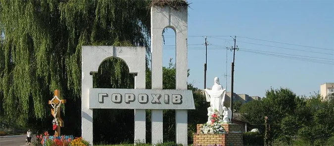 Водій у Горохові випадково «став» членом ДВК