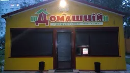 У Луцьку стали менше торгувати алкоголем у нічний час (фото)