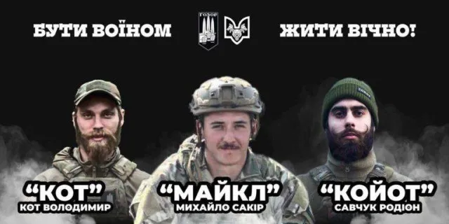 У центрі Луцька створюють мурал на честь трьох загиблих Героїв (фото)