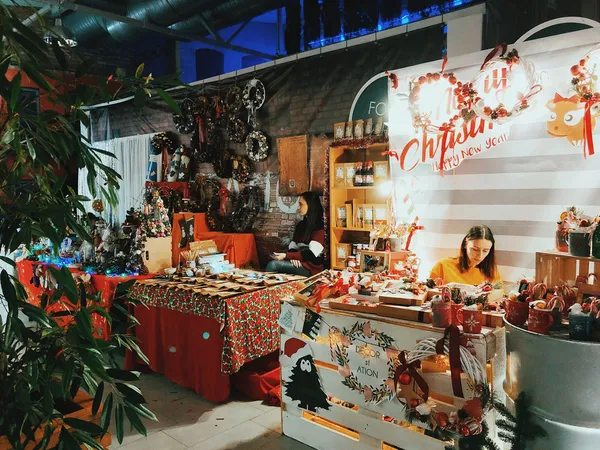 У «Промені» вже розпочався Christmas Market (фото)*