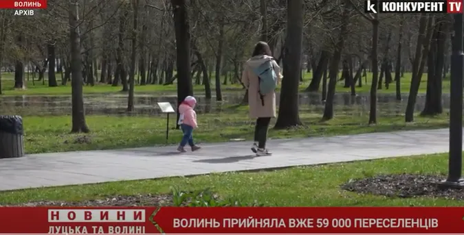 Волинь прийняла вже понад 59 тисяч вимушених переселенців (відео)