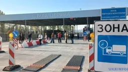 На Закарпатті відкрили новий пункт пропуску до Румунії (фото)