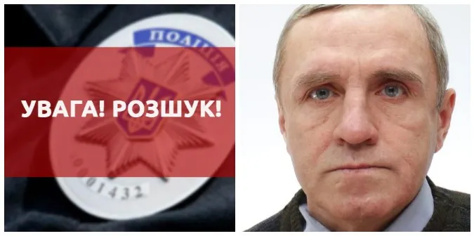 Поліція розшукує зниклого 51-річного лучанина (фото)