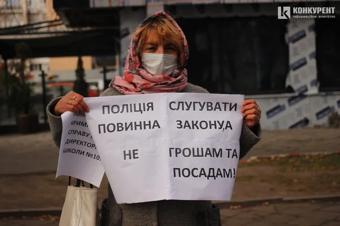 Луцькі зоозахисники пікетували управління поліції: що вимагали (фото)